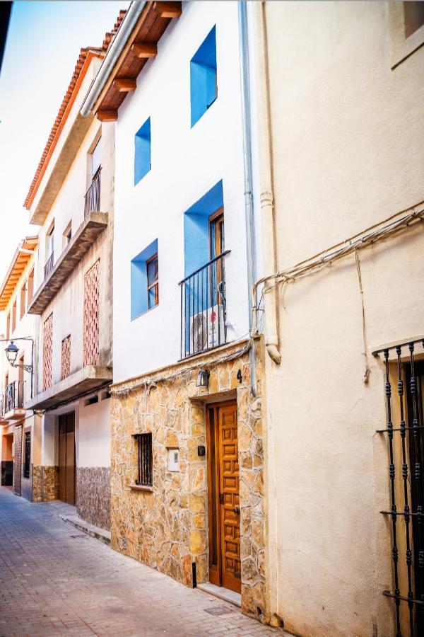 Casa Rural La Balsa Anna Exterior photo